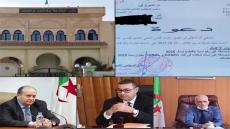 دار الشيوخ تسأل: من يعطل البلدية..؟ ولماذا..؟ ولصالح من..؟