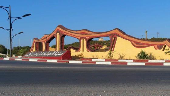 الجلفة ترحب بكم