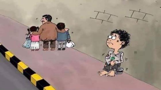 الفقير “كسوة العيد”