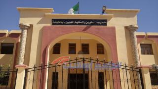 انطلاق التسجيلات للتكوين المهني غدًا الأحد عبر منصة “تكوين”.. تخصصات جديدة تواكب سوق العمل