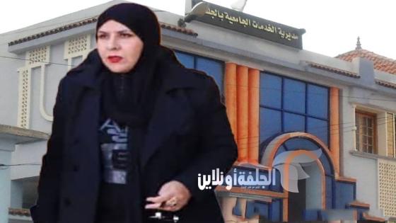 عندما يكسر نظام “الوجبات” تبدأ الحرب: لوبيات الظل تشعل الفوضى داخل الخدمات الجامعية بالجلفة